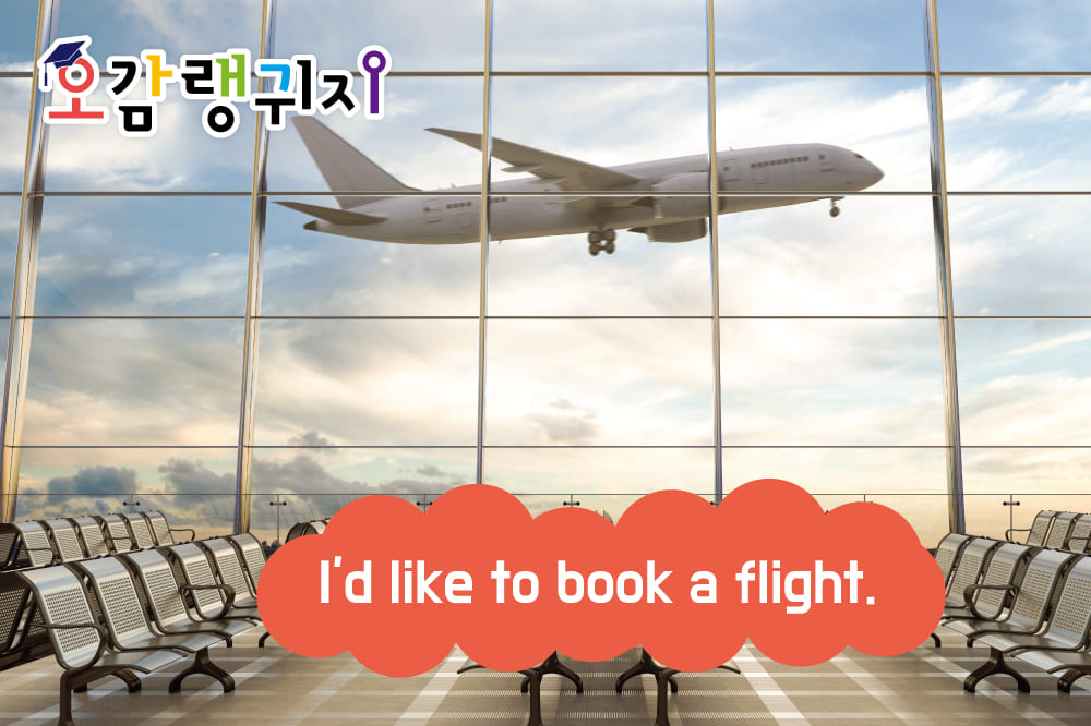 액티비티주제-1