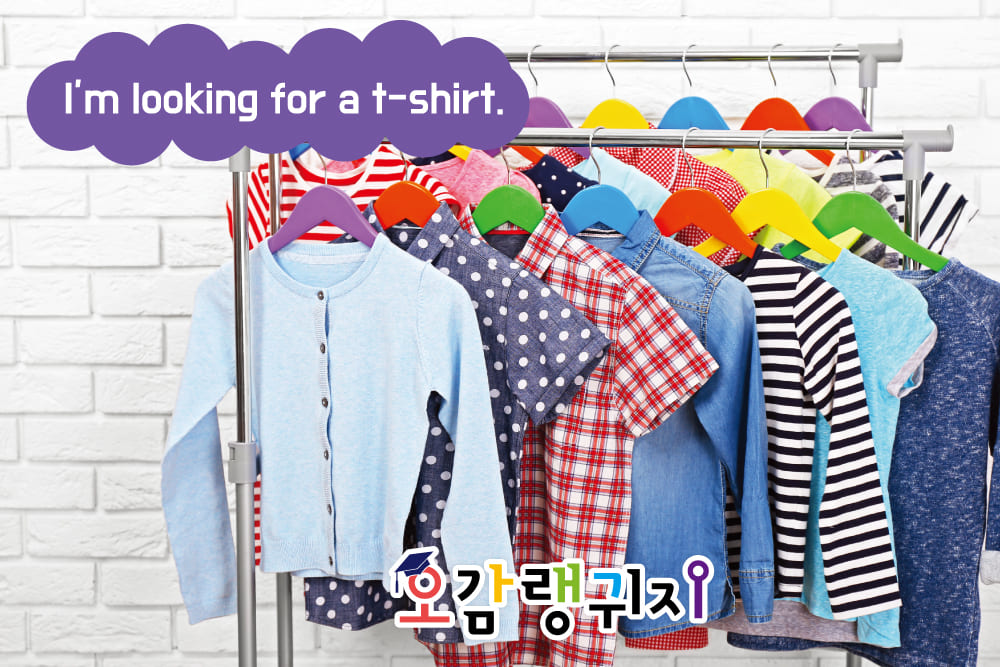 액티비티주제-3