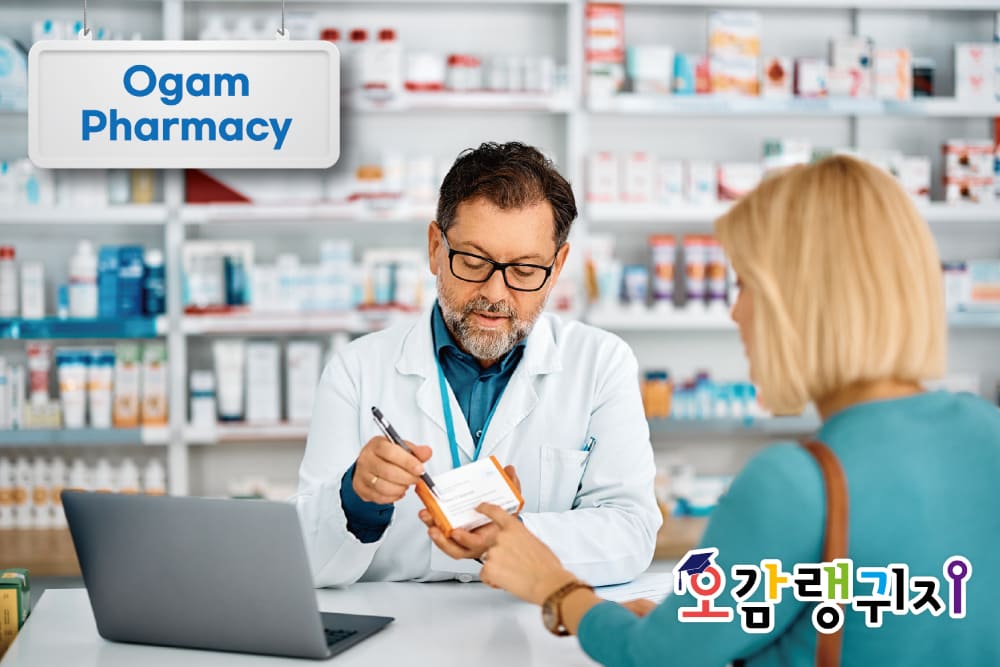 액티비티주제-4