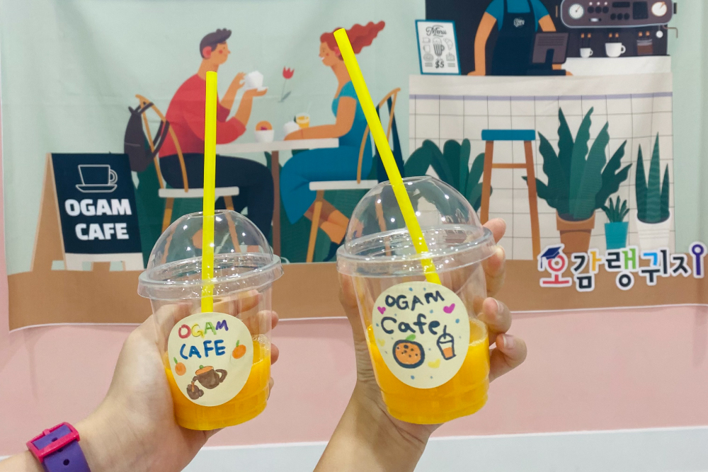 액티비티주제-6