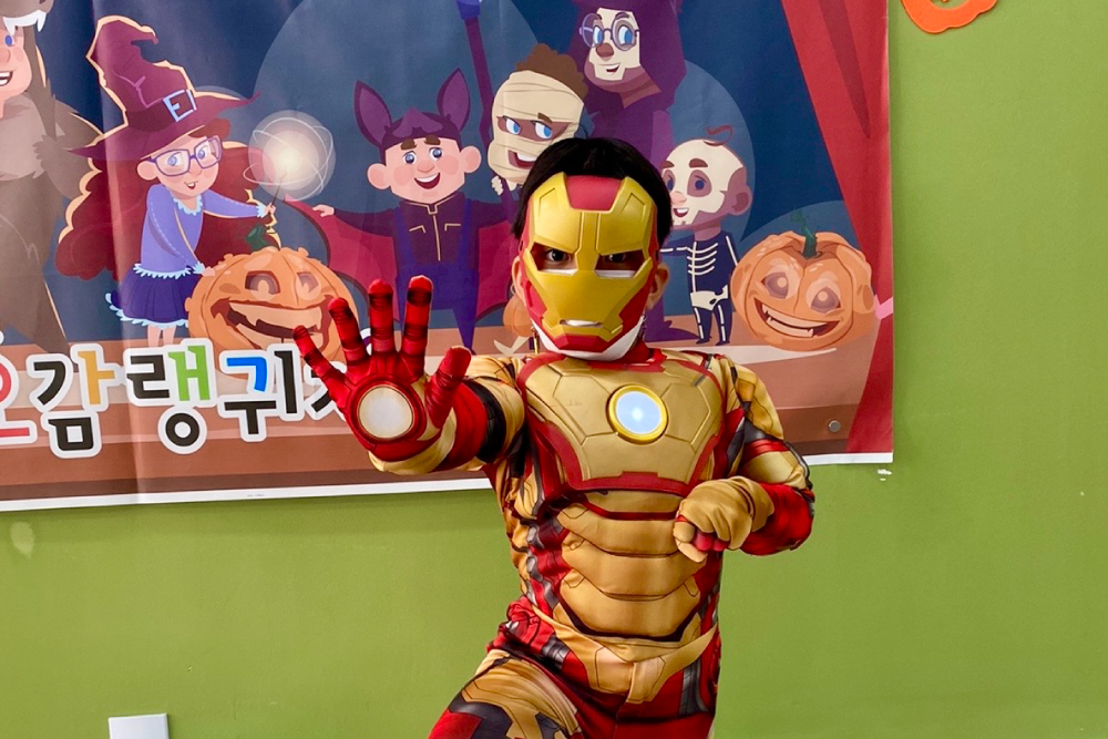 액티비티주제-7