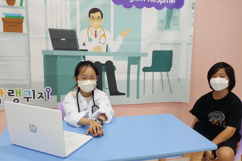 액티비티주제-9